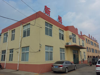 Qingdao Xinrui Plastic Machinery Co., Ltd. कंपनी प्रोफ़ाइल