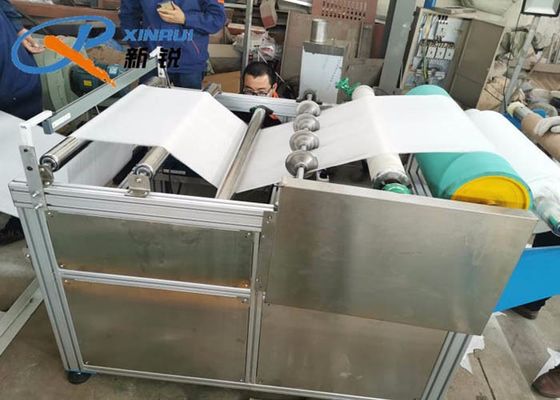 कार्यक्षेत्र 600 मिमी 800 मिमी पीपी गैर बुना कपड़ा बनाने की मशीन