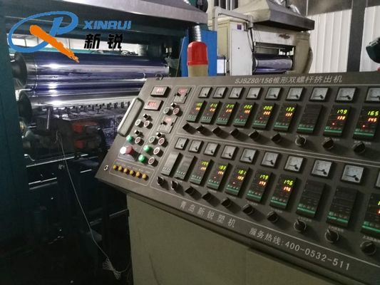 फर्नीचर बोर्ड के लिए डबल स्क्रू चौड़ाई 1220 मिमी पीवीसी बोर्ड बनाने की मशीन