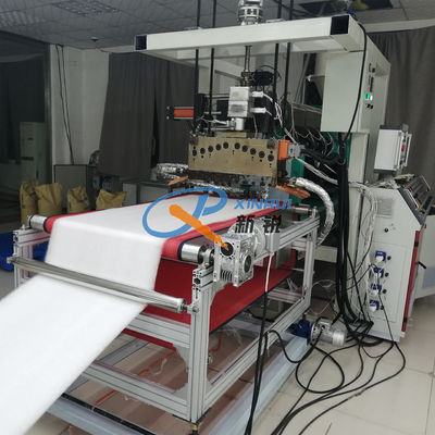 1200mm 40gsm Meltblown Nonwoven फैब्रिक मेकिंग मशीन